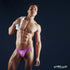 Bikini ErgoWear X3D EW0756