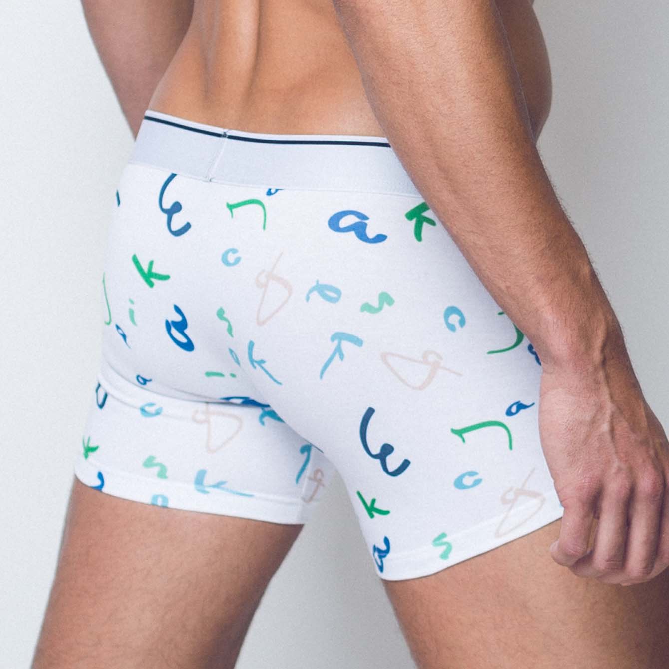 Boxer Letters Walking Jack