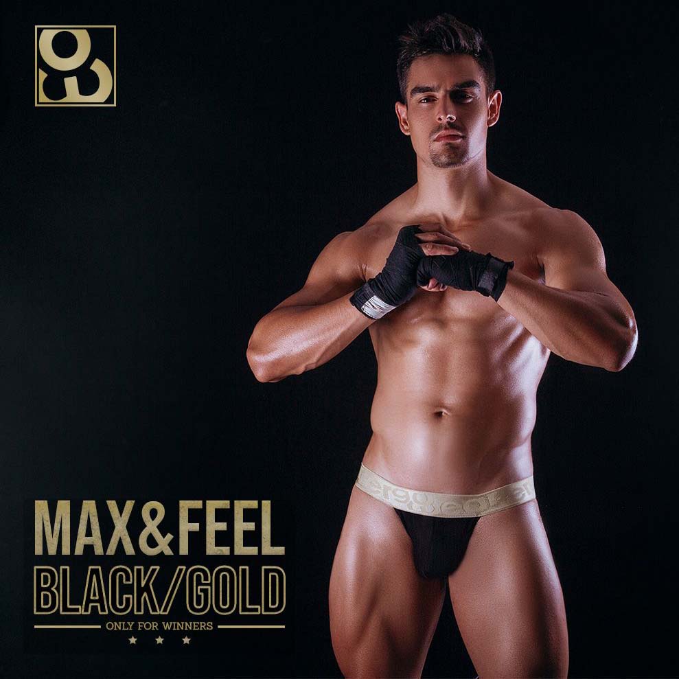 Slip ErgoWear MAX XV EW0809